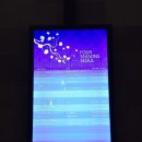 다올호텔 이미지