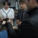 범스헤어