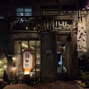 엔돌핀젤리 | 제주 서귀포 술집 피자 찐맛집 이누팬 추천할만한 곳