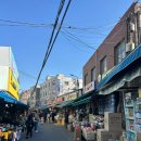 동신종합시장 | 입학 준비 새학기 준비 서울 아이랑 가볼만한 곳 동대문문구완구거리 창신동문구완구시장