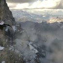 미르종합건설(주) 이미지