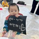 사천호이네 이미지