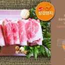 소야돈 - 계양구 효서로 45 | 소야돈