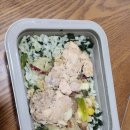 (너무 맛있는 요물밥 추천)늘편푸드 수삼삼계영양밥 후기 고령친화 국가인증제도로 챙기는 든든한 한 끼