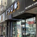 달떡볶이 답십리점 | [제주] Day 3-4. 해외여행하듯이