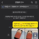 인형병원안나
