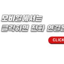 옥산공인중개사사무소 이미지