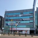 다이소신포국제시장점 이미지