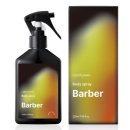 젠틀맨 | 바디미스트 추천 / 아이젠틀맨 바디스프레이 필로우 / 솔직후기 / 내돈내산