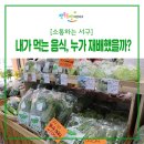 관저중로-8 이미지