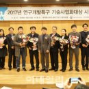 이데일리비즈㈜ 이미지