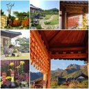 달빛한옥민박 이미지