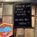 작은가게 | 세잔네 작은 술가게 방문 후기