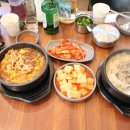 송파나루역 이미지