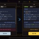 빛공