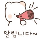 팔탄작은도서관 이미지