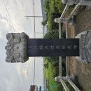 대안4리마을회관 이미지