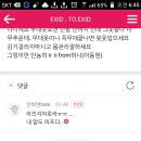 허니하니