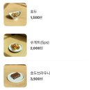 카페2층