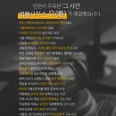 법률사무소오른 이미지