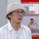 대운 티스토리