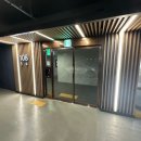 연지차량