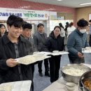 아람식당