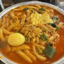사호선떡볶이 이미지