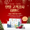성원약품