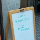 만파 | [Trend A word] 트워드 2만파티 후기다. 자 이제 3만파티 준비하자.