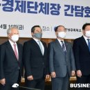 윈윈 이미지