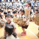 서라벌유치원 이미지