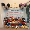 송학동1길 26 전주 앞 | 전주 키즈카페 추천 완주 이서면 모넬로 전주점 아이랑 가볼만한 실내놀이터