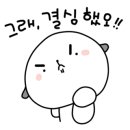 남도숯불고기창고