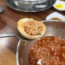 부경밀면 이미지