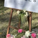 남산가든 | 서울시 공고예식장, 남산한남웨딩가든 예식 후기 (웨딩두잇 위드 이유스타일)