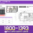 역삼언주약국 이미지