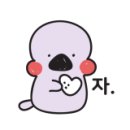 (주)톰볼라 네이버블로그