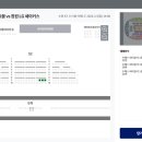 R-4 이미지