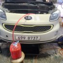 인천오토밋션 이미지