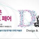 가람아트