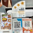 남평 | 남평맛집 추천｜아이랑 나주 무등왕돈까스 방문 후기