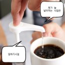 아디오도시 (addiodosi)