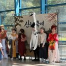 부산 가족뮤지컬 추천! 빅픽처스테이지 ‘신들의 축제’ 관람 후기