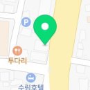 개성소아청소년과의원 이미지