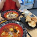 대덕경찰서 송촌지구대 이미지