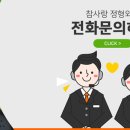 관절사랑정형외과의원 이미지