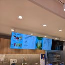 파리바케트구산