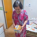 해도동행정복지센터 이미지