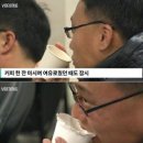 전업주부도 가능하다! 역시 ㅈㅂㅌㅈㅇㄱㅅ~ 동양철관 수익 후기!